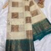 GEORGETTE CREPE SAREE