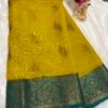 GEORGETTE CREPE SAREE