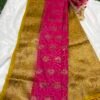 GEORGETTE CREPE SAREE