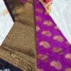 GEORGETTE CREPE SAREE