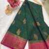 GEORGETTE CREPE SAREE