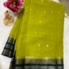 Georgette crepe saree