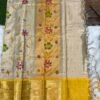 IMG_5271 - Copy