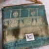 IMG_6964
